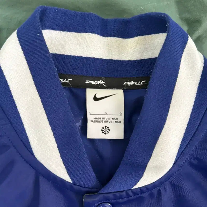 [BUNJANG] Nike Varsity Jacket / 나이키 바시티 자켓