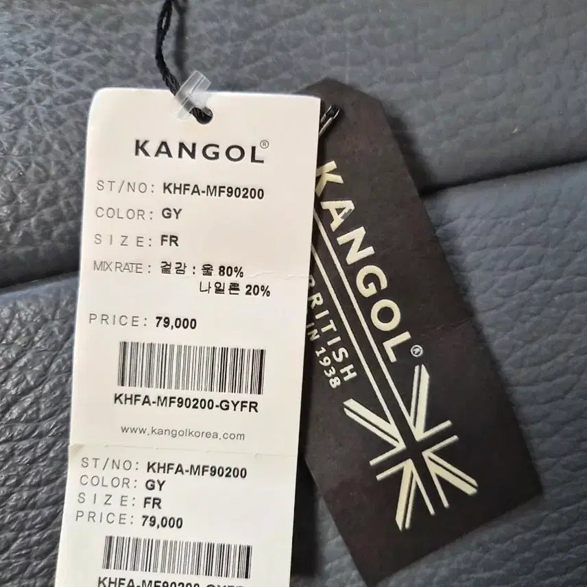 [BUNJANG] Kangol Urban Hipster Muffler (Gray/Ivory) / 캉골 어반 힙스터 머플러그레이.아이보리