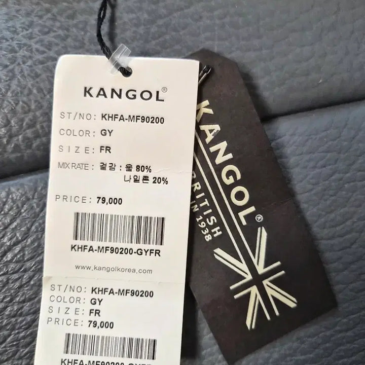 [BUNJANG] Kangol Urban Hipster Muffler (Gray/Ivory) / 캉골 어반 힙스터 머플러그레이.아이보리