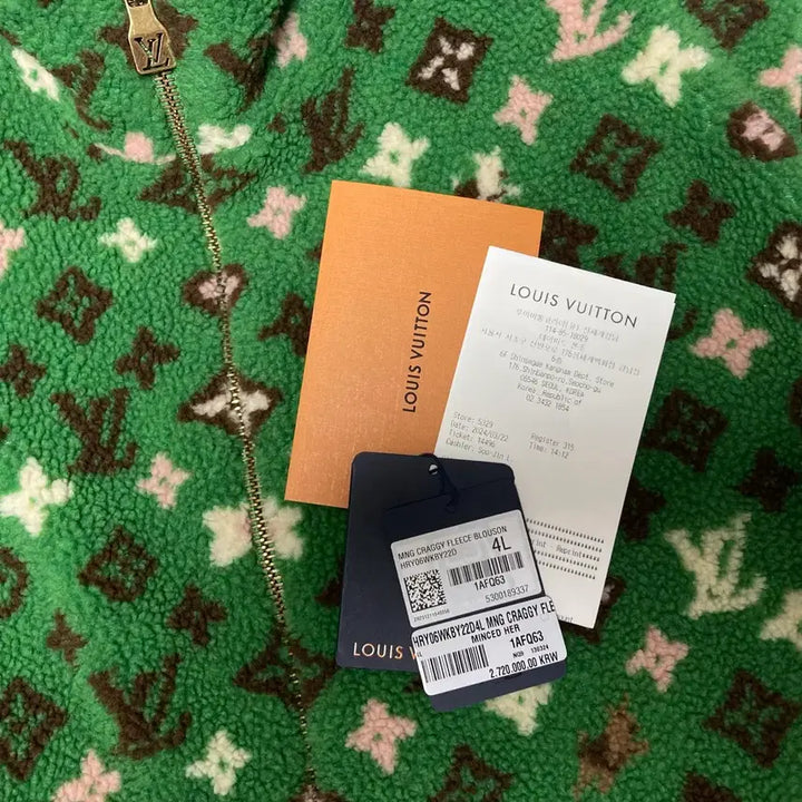 [BUNJANG] Louis Vuitton Tyler Fleece Blouson / [4L] 24SS 루이비통 타일러 후리스 블루종