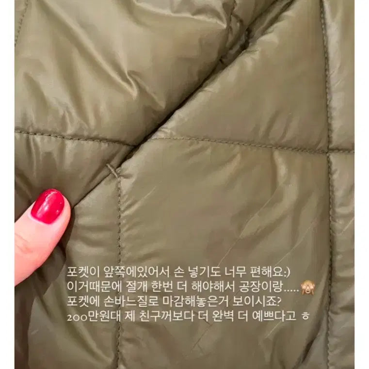 [BUNJANG] Demell Hongmeri Two-Way Fleece Jumper / 드멜 홍메리 demell 점퍼, 베스트 투웨이로 입는 플리스 새상품