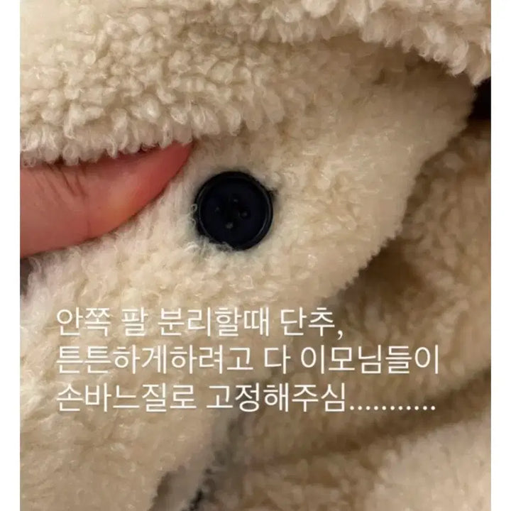 [BUNJANG] Demell Hongmeri Two-Way Fleece Jumper / 드멜 홍메리 demell 점퍼, 베스트 투웨이로 입는 플리스 새상품