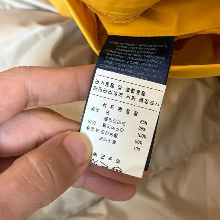 [BUNJANG] GANT Alta Heavy Down Jacket / [국내매장판] GANT(간트) 알타 헤비 다운 자켓