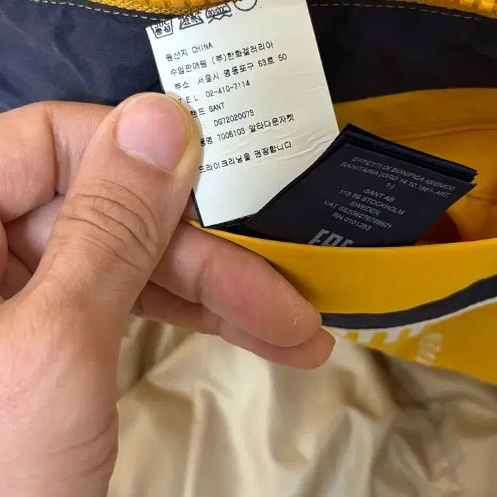 [BUNJANG] GANT Alta Heavy Down Jacket / [국내매장판] GANT(간트) 알타 헤비 다운 자켓