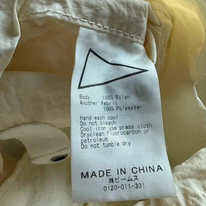 [BUNJANG] Pilgrim Surf Supply CORDURA Safari Jacket / Pilgrim surf&supply 사이즈 XL (가슴둘레 142cm)