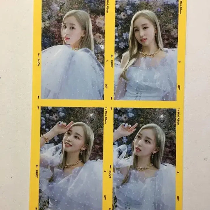 우아! INJOY 앨범 (싸인반) 미니앨범 wooah 친필싸인 개봉앨범