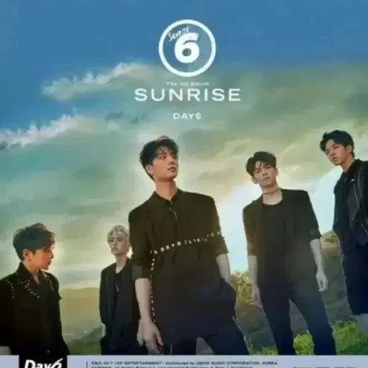 데이식스 선라이즈 개봉 앨범 판매합니다