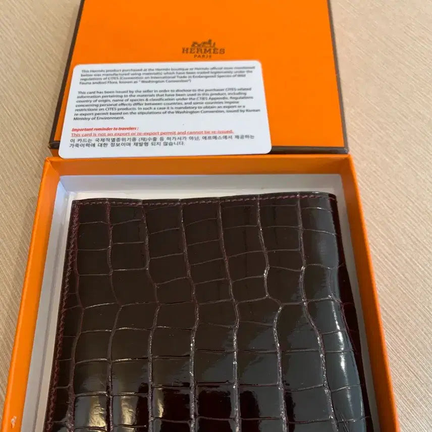 [BUNJANG] Hermes MC2 Copernic Alligator Wallet / S급)에르메스 와니 크로커 악어 반지갑
