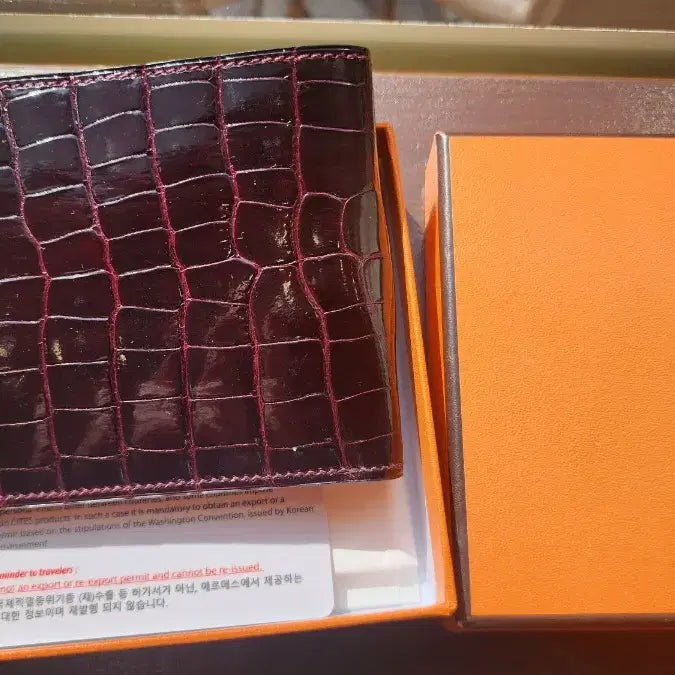 [BUNJANG] Hermes MC2 Copernic Alligator Wallet / S급)에르메스 와니 크로커 악어 반지갑