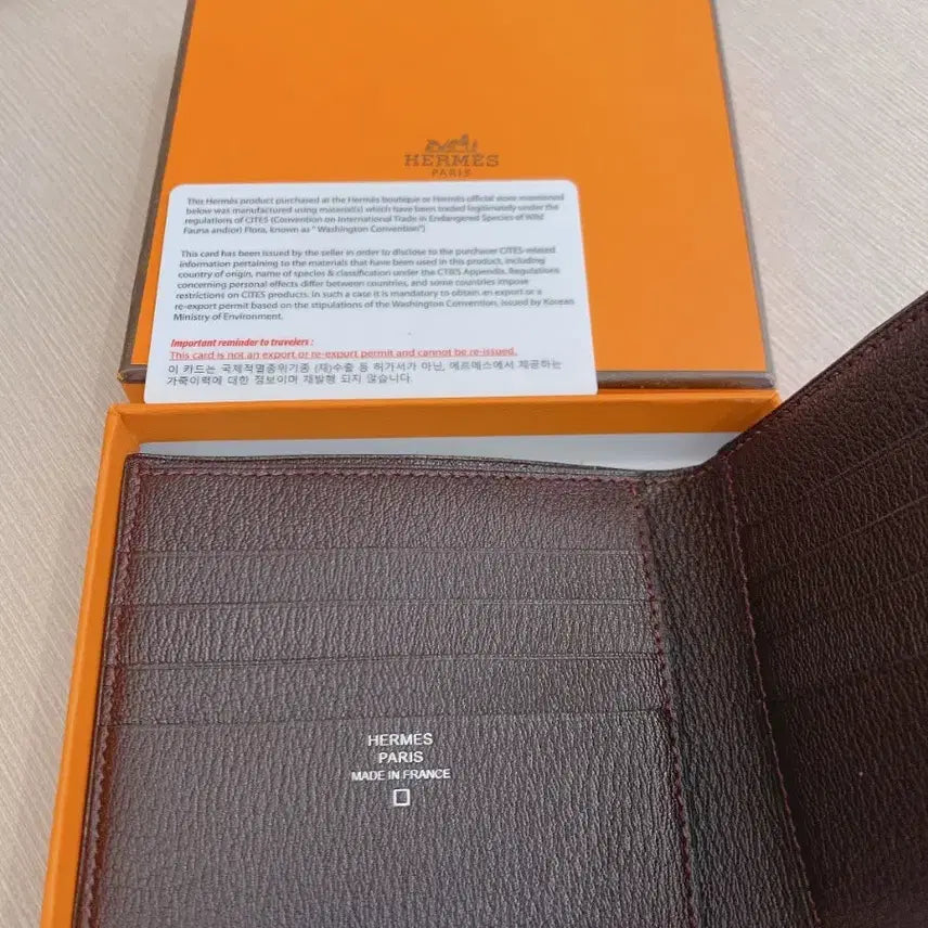 [BUNJANG] Hermes MC2 Copernic Alligator Wallet / S급)에르메스 와니 크로커 악어 반지갑