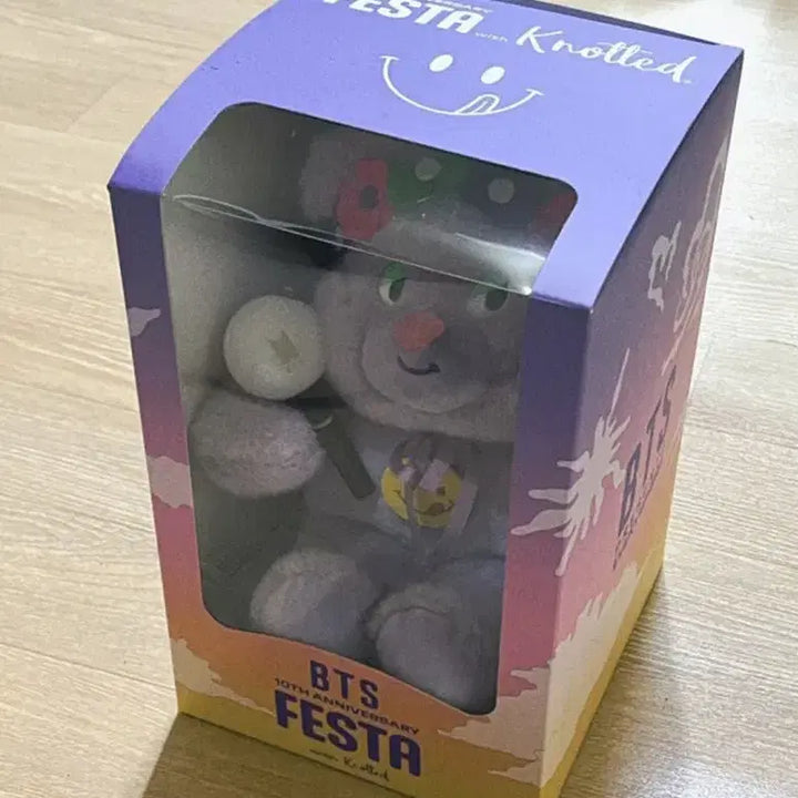 bts 방탄소년단 노티드 콜라보 인형