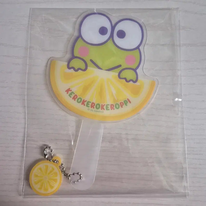 [BUNJANG] Sanrio Kerokerokeroppi Mini Fan Keyring / 산리오 랜덤 미니 부채 키링 케로피