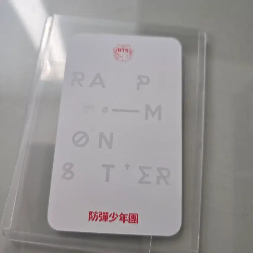 반택포) 방탄소년단 알엠 랩몬 김남준 엔오 포토카드