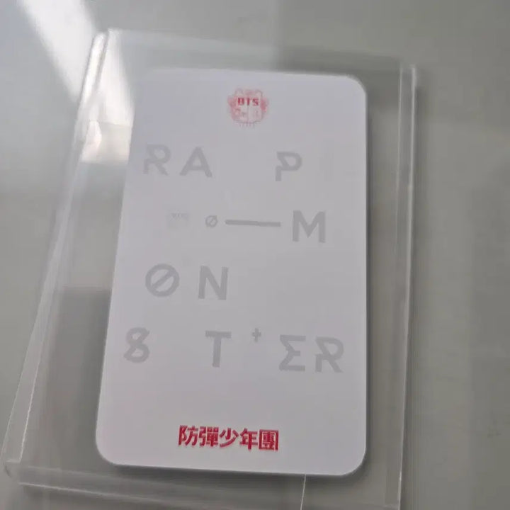 반택포) 방탄소년단 알엠 랩몬 김남준 엔오 포토카드