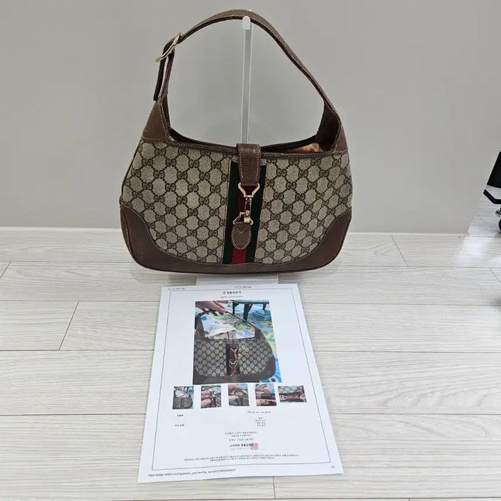 [BUNJANG] Gucci Jackie 1961 Small Shoulder Bag / 정품 구찌 재키백 스몰 급처