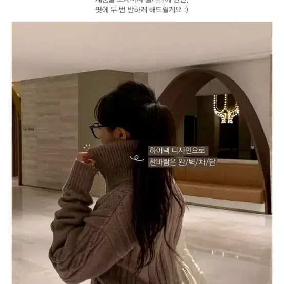 [BUNJANG] Beidelli Cable Knit Zip-up Pink / 베이델리 꽈배기 니트 집업 핑크