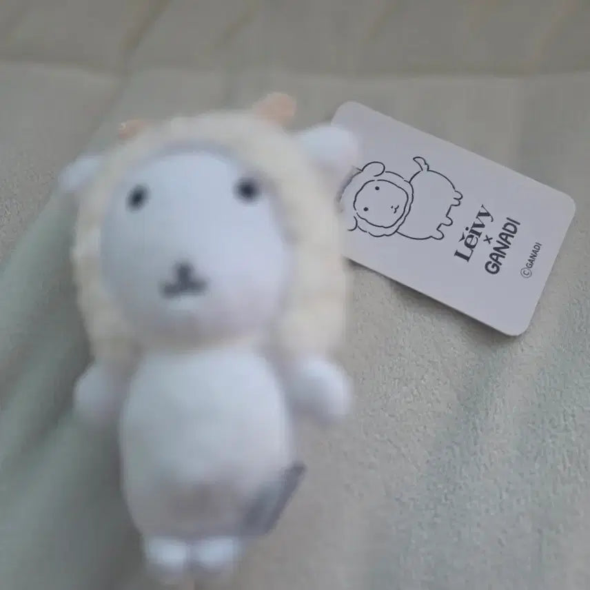 레이비 가나디 콜라보 인형키링 미개봉