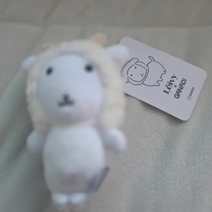 레이비 가나디 콜라보 인형키링 미개봉