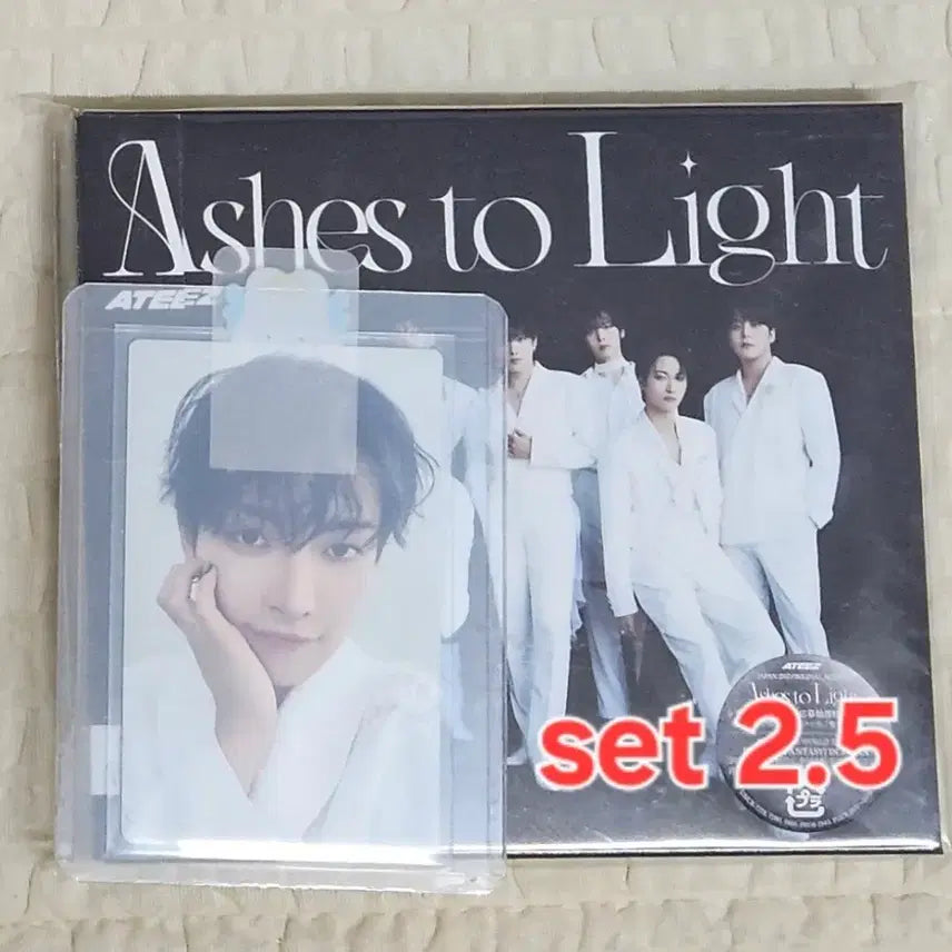 에이티즈 Ashes to Light 에이티니반 홍중 포카 세트