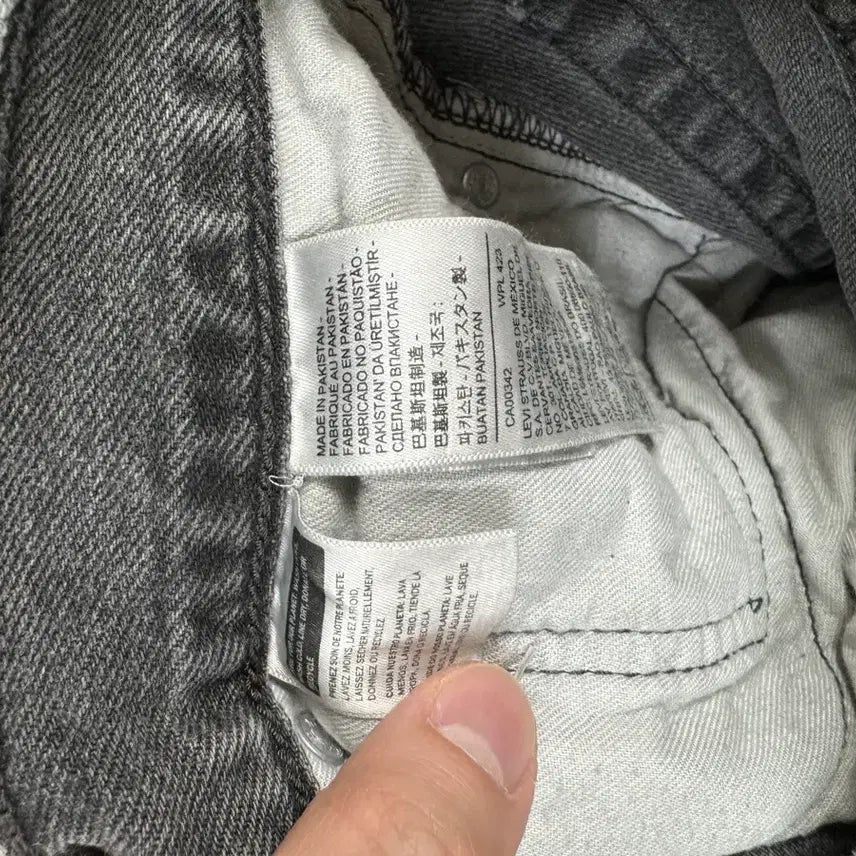 [BUNJANG] Levi's 555 Black Wash Jeans / 리바이스 555 블랙 워싱진 새제품