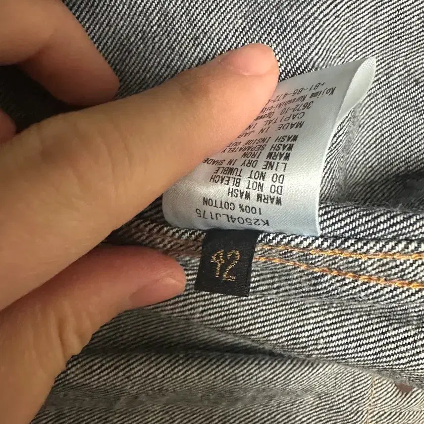 [BUNJANG] Capital Santo Domingo Thunderbird Denim Jacket / (42)캐피탈 산토 도밍고 썬더버드 데님자켓