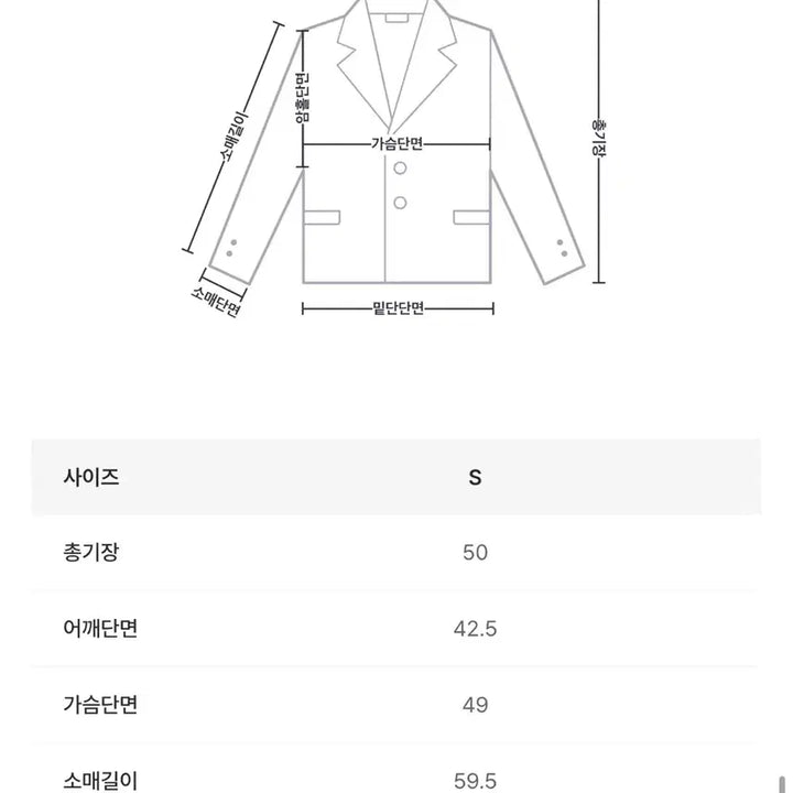 [BUNJANG] Helene Paris FITTED Suede Mustang Black / 새상품) 헬레네파리스 피티드 스웨이드 무스탕 블랙