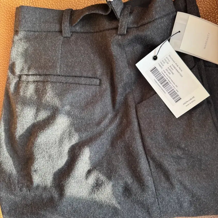 [BUNJANG] Youth Structure Wide Wool Cashmere Brown S / 유스 스트럭쳐 와이드 울 캐시 브라운 S