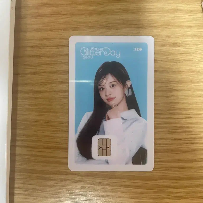 아일릿 민주 나미네 카드 판매