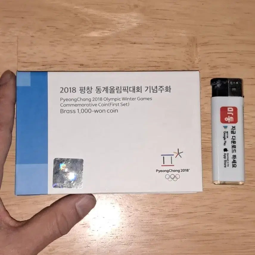 [BUNJANG] Chinese Ancient Coins and Ingots Bundle / H32.중국동전.금괴.은괴.은화.금화.고전주화.해외주화.중국그림