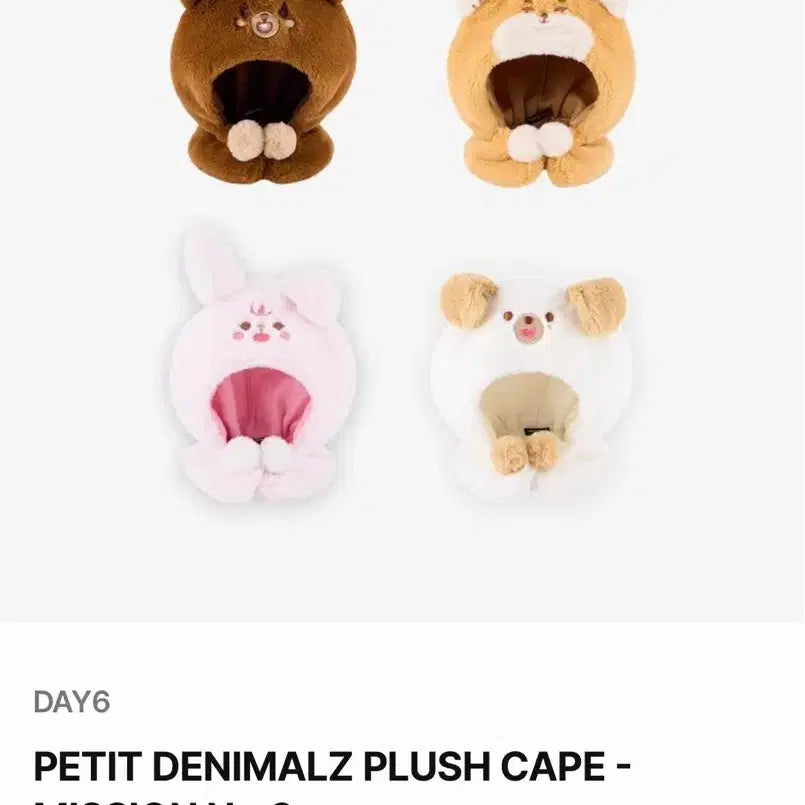 PETIT DENIMALZ PLUSH CAPE KE 데니멀즈 케 영케이