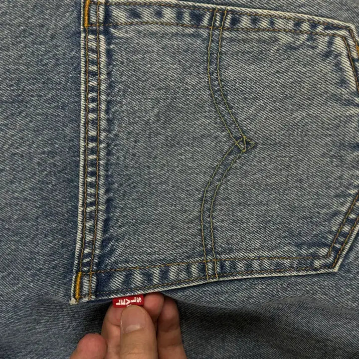 [BUNJANG] Levi's Denim Overalls - Size L / 리바이스 데님 오버롤 L 사이즈