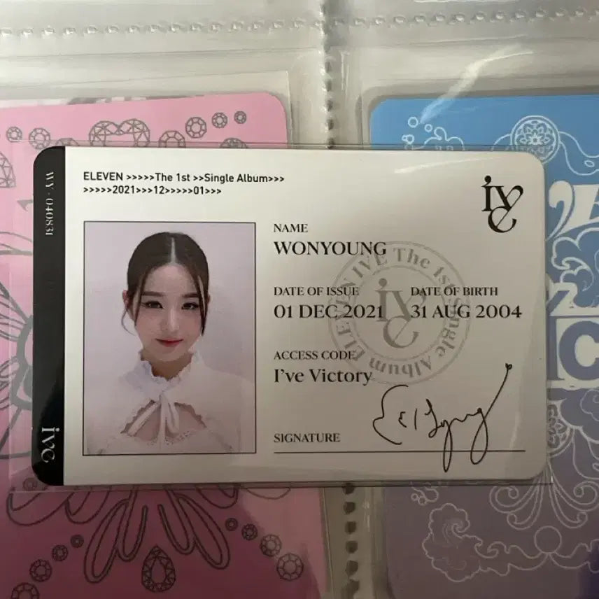 장원영 아이디 카드 판매 일레븐 아이브 포토카드 원영