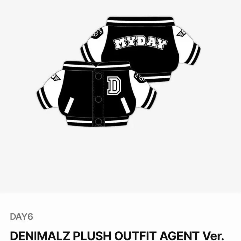 DENIMALZ PLUSH OUTFIT AGENT Ver. 데이식스