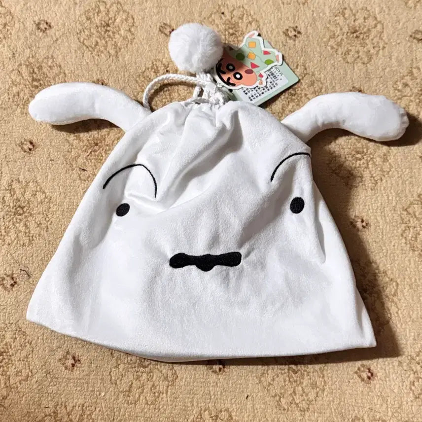 [BUNJANG] White Puppy Drawstring Pouch Bag / 흰둥이 복조리 파우치 가방