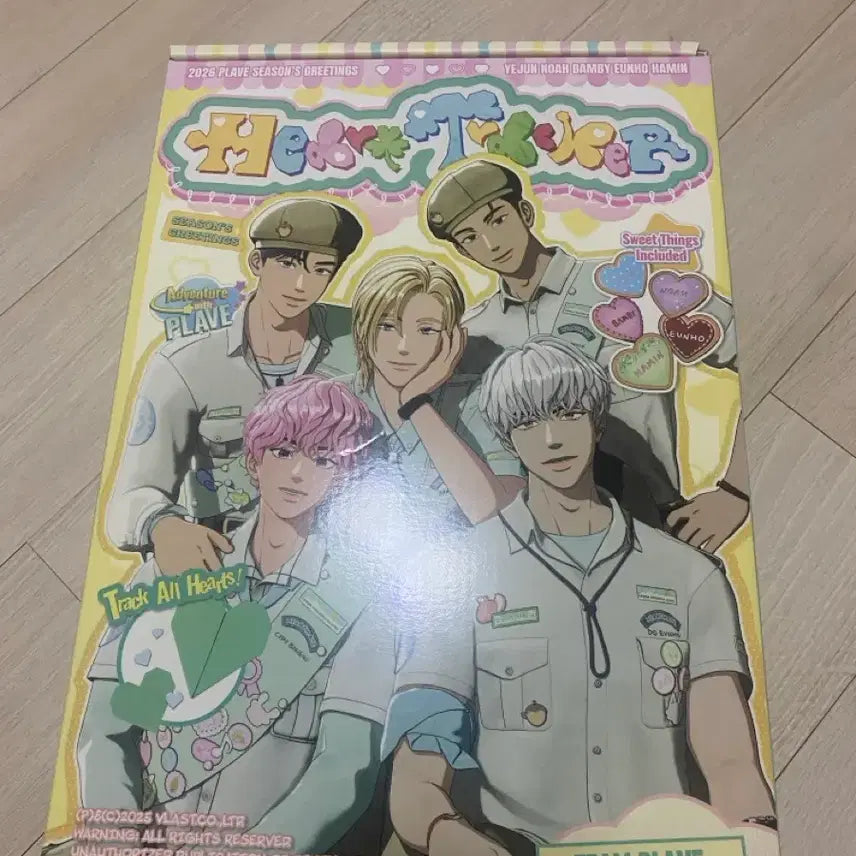 플레이브 시그 2026 (개봉)