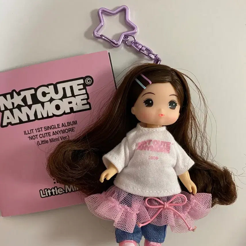 판매) 아일릿 릿부부 원희 리틀미미 인형 낫큐모 쿨프걸