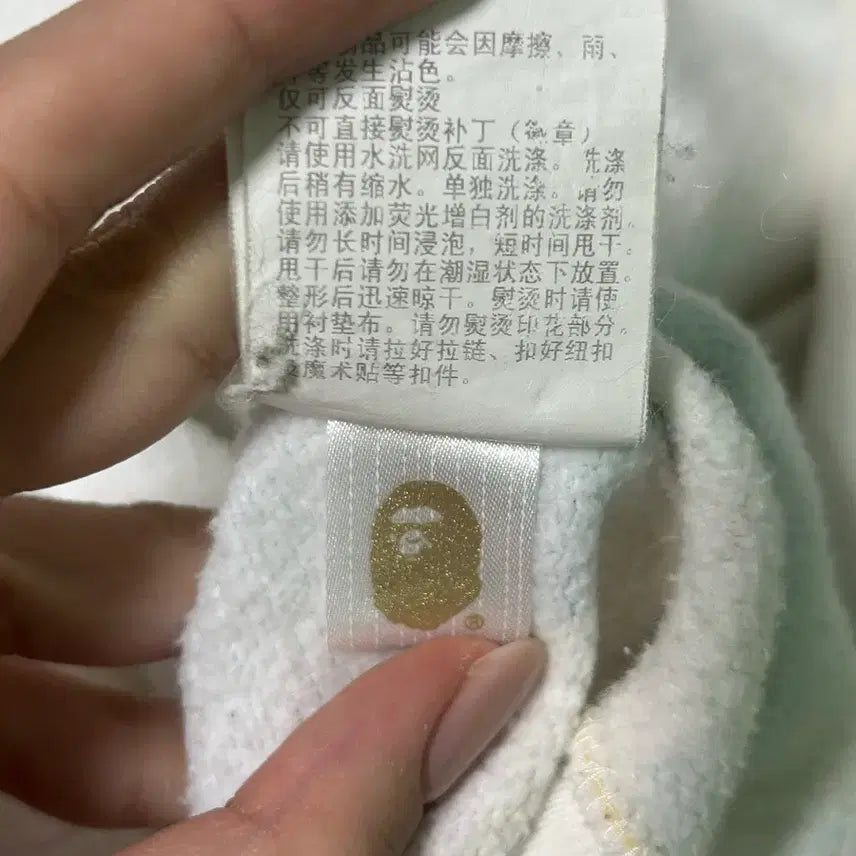 [BUNJANG] BAPE Candy Camo Hoodie / 베이프 캔디카모 M