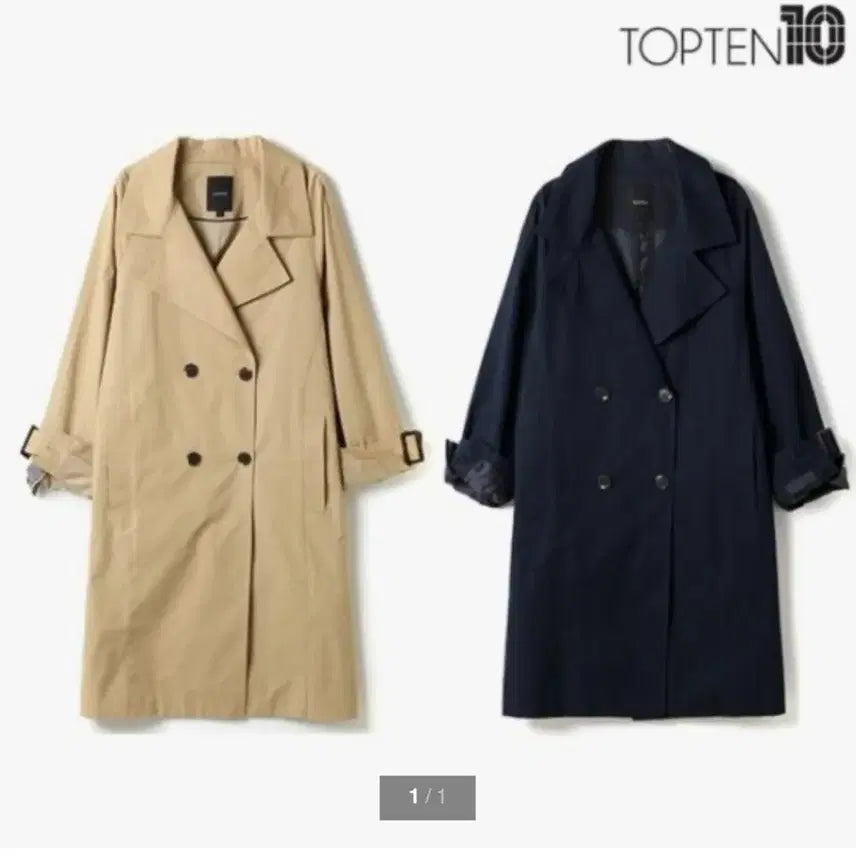 [BUNJANG] Topten Trench Coat Beige / 탑텐 여성 루즈핏 트렌치 코트 (베이지)