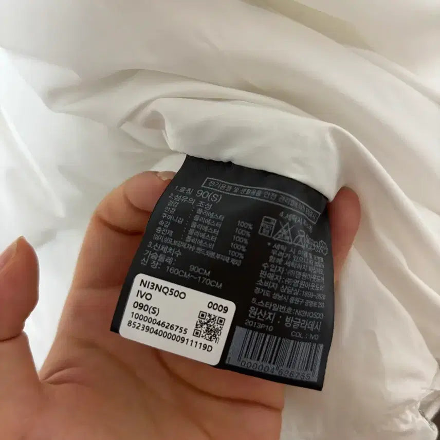 [BUNJANG] The North Face Onball Puffer Jacket / 정품)노스페이스 온볼 패딩