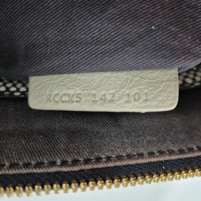 [BUNJANG] Couronne Python Pattern Clutch Bag / 쿠론 파이톤 패턴 클러치백