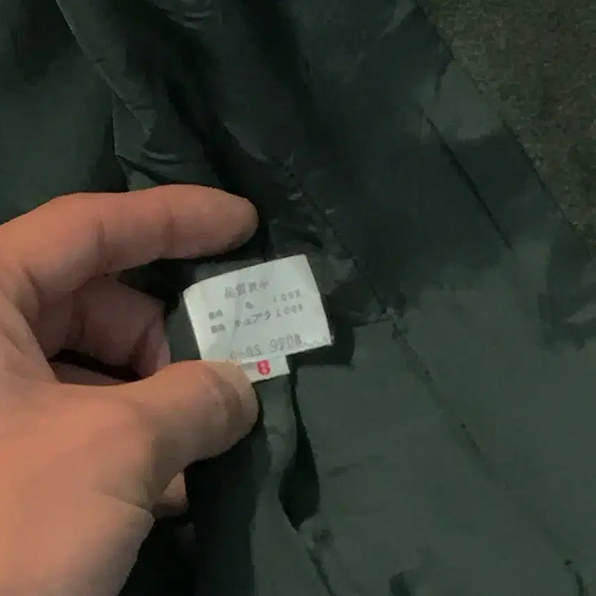 [BUNJANG] Givency 90s Khaki Double Button Wool Jacket / 90s 지방시 카키색 더블 버튼 울 자켓 여성 44 55 사이즈