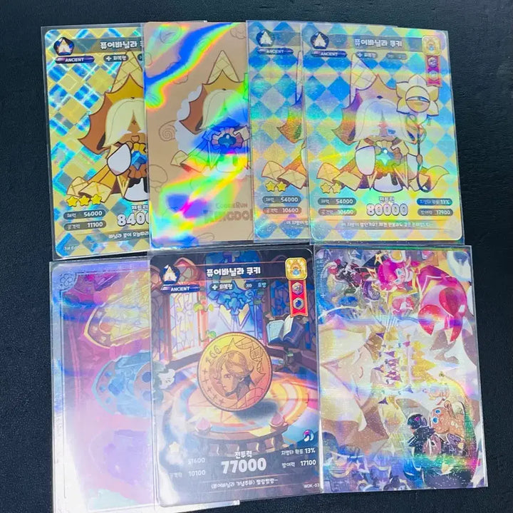 [BUNJANG] Cookie Run: Kingdom Pure Vanilla Card / 일괄)쿠키런쿠킹덤쿠키런킹덤 퓨어바닐라 카드