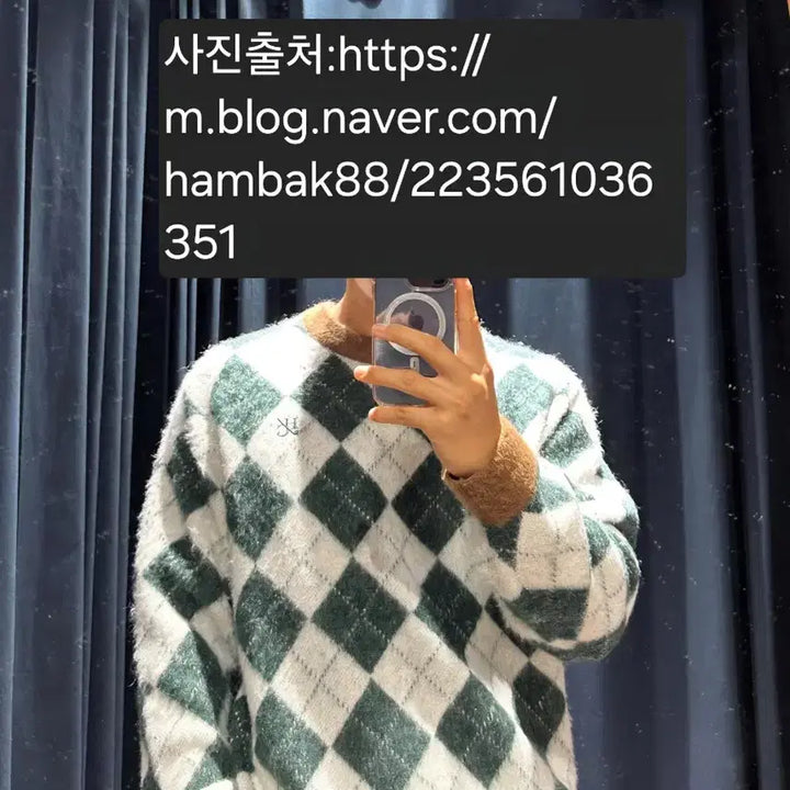 [BUNJANG] Henry Cotton BSC Argyle Knit Dark Green (Size 105) / (새상품) 헨리코튼 BSC 아가일니트 다크그린 105사이즈 판매합니다.