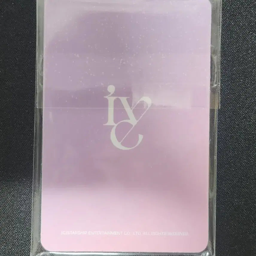 미개봉 아이브 응원봉 버전 2 포카 세트