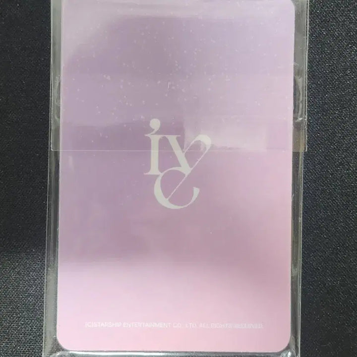 미개봉 아이브 응원봉 버전 2 포카 세트