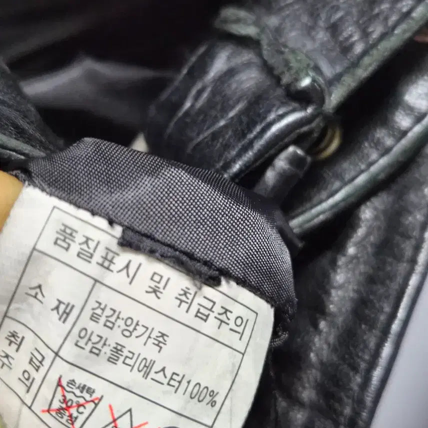 [BUNJANG] Leather Rider Jacket / 편집샾양가죽 라이더