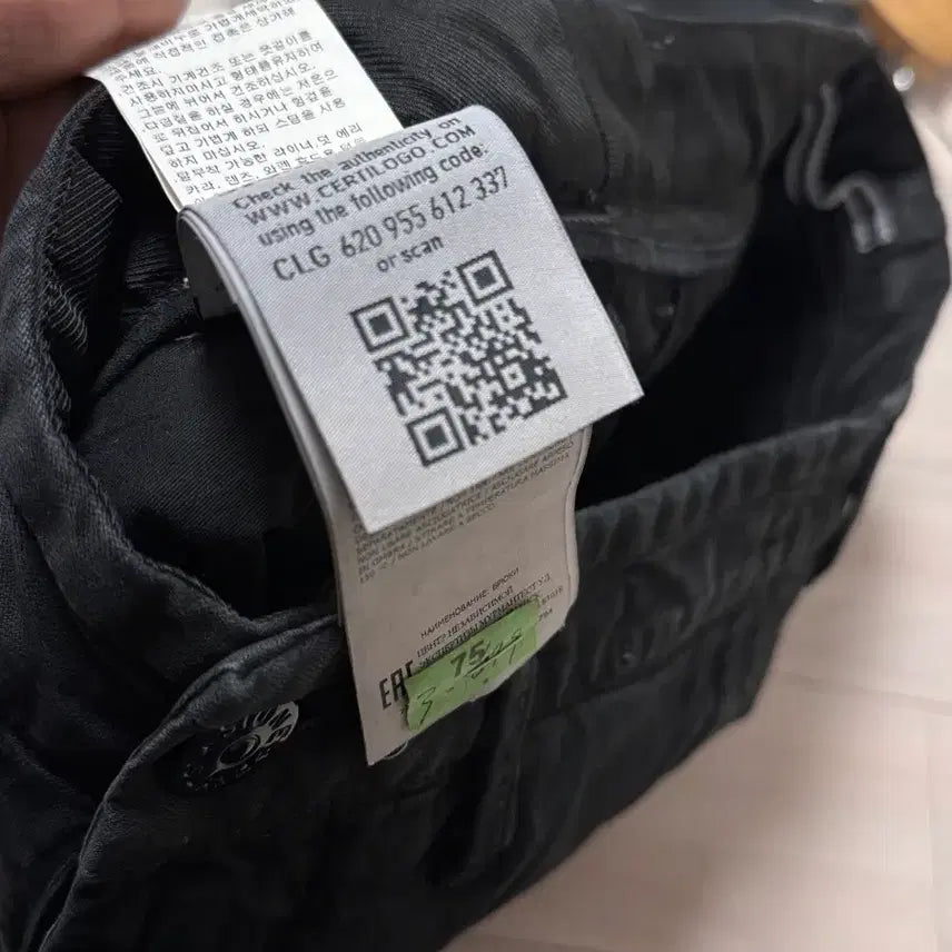 [BUNJANG] Stone Island Cargo Pants 28 inch Black / 스톤아일랜드 카고바지 28인치 블랙 (사용감 적음)