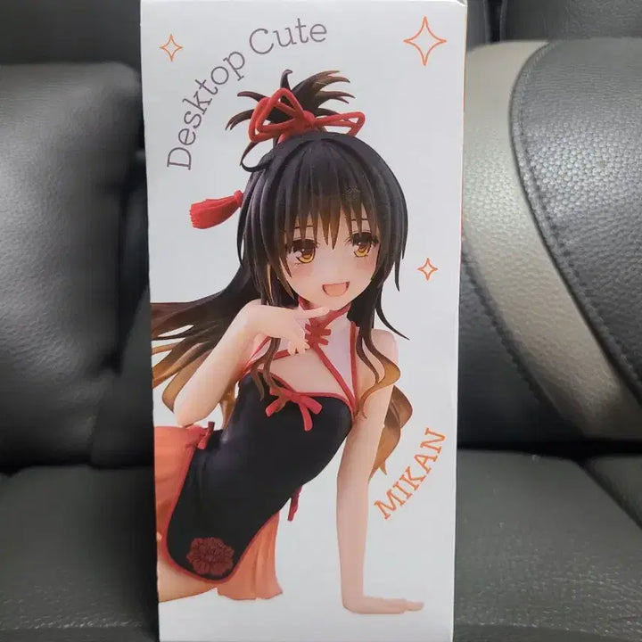 (투러브 트러블 다크니스)유우키 미캉 차이나 드레스 데스크탑 피규어