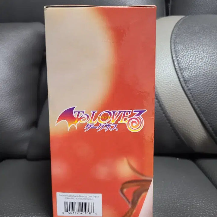 (투러브 트러블 다크니스)유우키 미캉 차이나 드레스 데스크탑 피규어