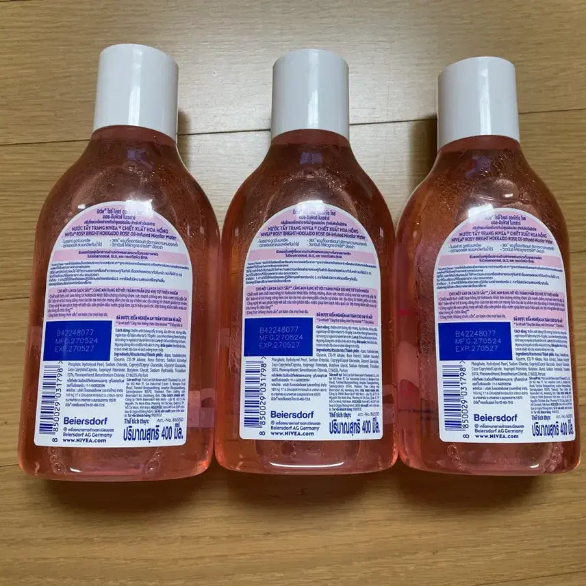 [BUNJANG] Nivea Micellar Cleansing Water Bundle Set / 니베아 미셀라 클렌징 워터 400ml 3개 일괄